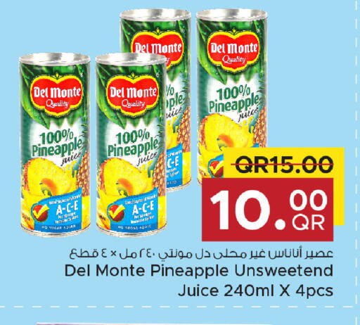 Pineapple available at Family Food Centre in Qatar - Al-Shahaniya