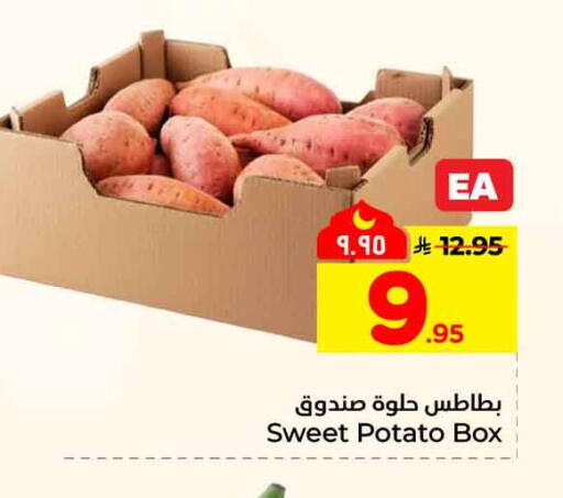 Sweet Potato available at هايبر الوفاء in مملكة العربية السعودية, السعودية, سعودية - جدة