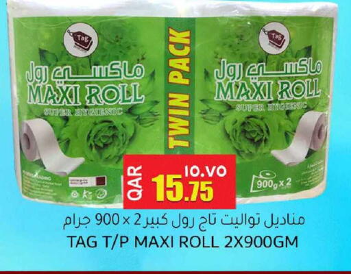 available at مجموعة ريجنسي in قطر - الشحانية