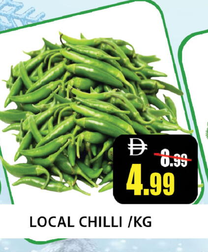 Chilli available at ليبتس هايبرماركت in الإمارات العربية المتحدة , الامارات - رَأْس ٱلْخَيْمَة