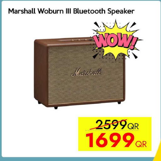 available at iCONNECT  in Qatar - Al Shamal