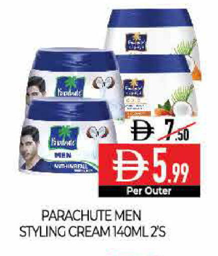 available at ديلايس سوبرماركت in الإمارات العربية المتحدة , الامارات - أبو ظبي