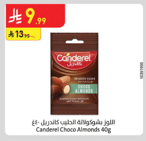 available at Danube in KSA, Saudi Arabia, Saudi - Al-Kharj