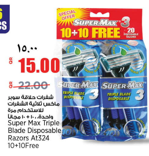 available at Retail Mart in Qatar - Al Daayen