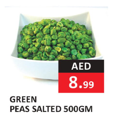 Peas available at  RIVIERA SUPERMARKET L.L.C in UAE - Abu Dhabi