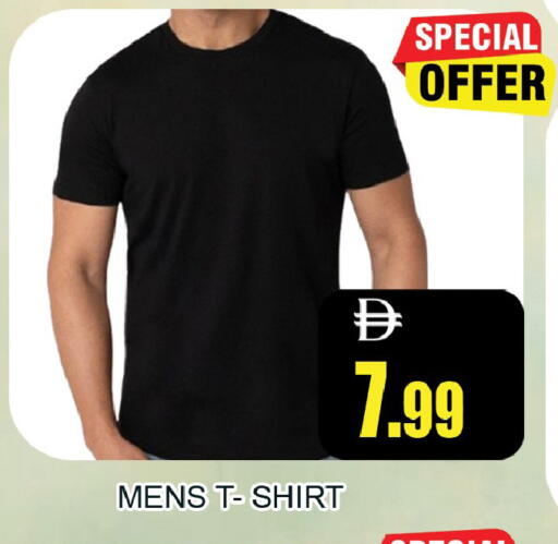 available at ليبتس هايبرماركت in الإمارات العربية المتحدة , الامارات - رَأْس ٱلْخَيْمَة