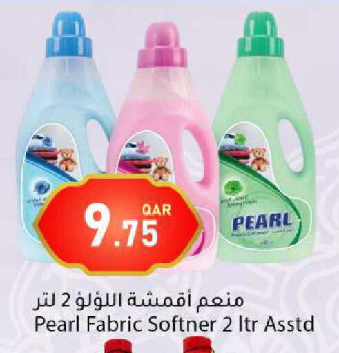 available at دانا ماركت in قطر - الشحانية