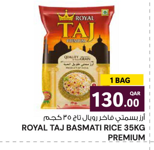 available at Wholesale Plus in Qatar - Al Rayyan
