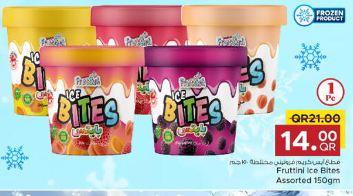 Blackberry available at مركز التموين العائلي in قطر - الخور