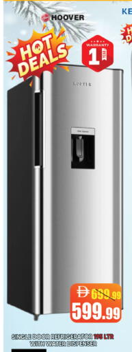 available at ليبتس هايبرماركت in الإمارات العربية المتحدة , الامارات - رَأْس ٱلْخَيْمَة