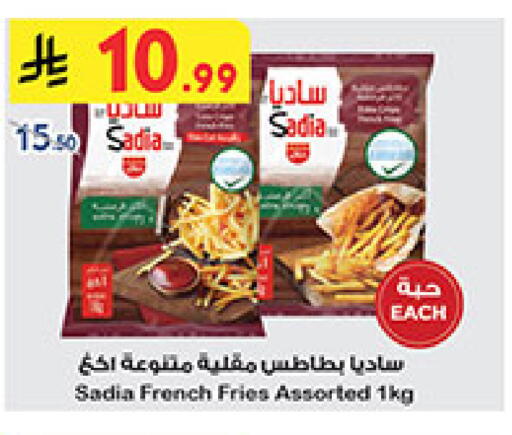 available at بن داود in مملكة العربية السعودية, السعودية, سعودية - جدة