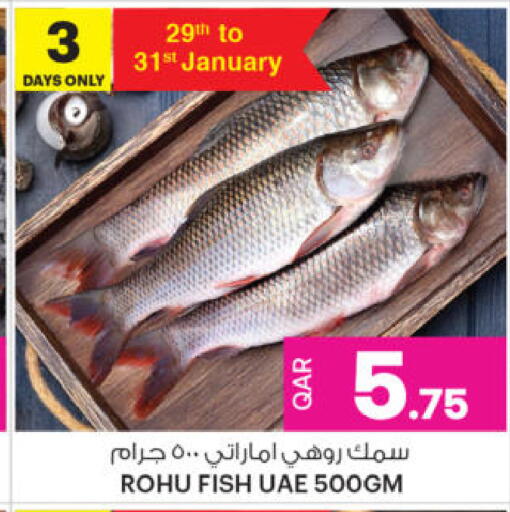 available at Ansar Gallery in Qatar - Al-Shahaniya