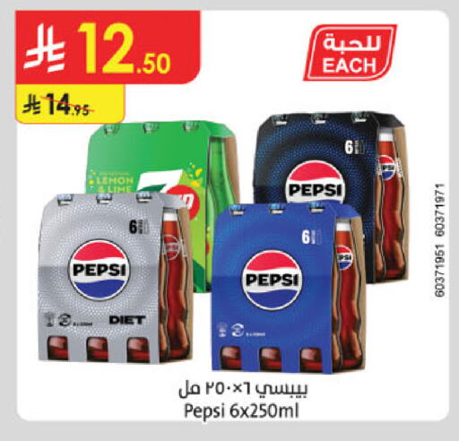 Lemon available at الدانوب in مملكة العربية السعودية, السعودية, سعودية - الخرج