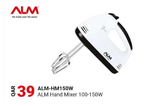 available at روابي هايبرماركت in قطر - الوكرة