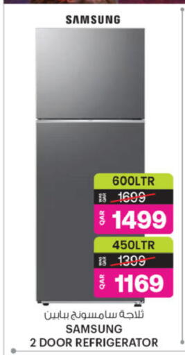 available at أنصار جاليري in قطر - الدوحة