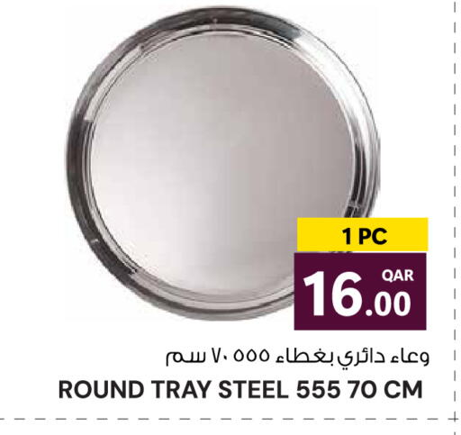 available at Wholesale Plus in Qatar - Al Rayyan