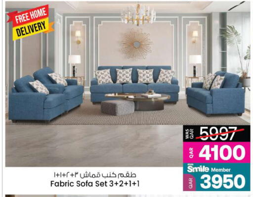 available at أنصار جاليري in قطر - الشحانية