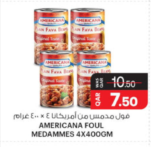 available at أنصار جاليري in قطر - الشحانية