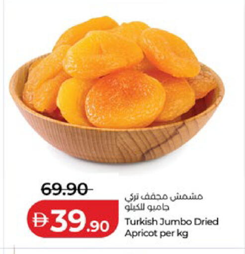 Apricot available at Lulu Hypermarket in UAE - Abu Dhabi