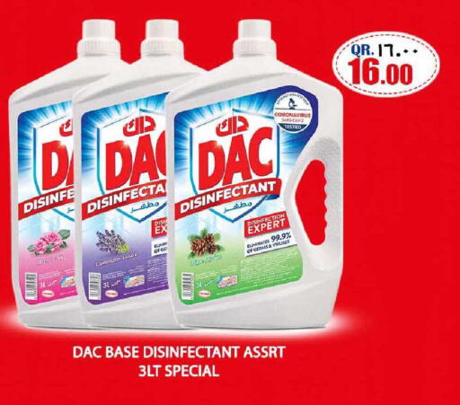 available at Regency Group in Qatar - Umm Salal