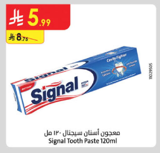 available at الدانوب in مملكة العربية السعودية, السعودية, سعودية - الخبر‎