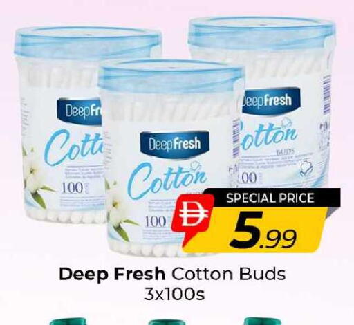 available at مبارك هايبرماركت الشارقة in الإمارات العربية المتحدة , الامارات - الشارقة / عجمان