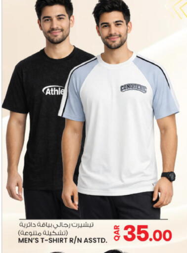 available at أنصار جاليري in قطر - الشحانية