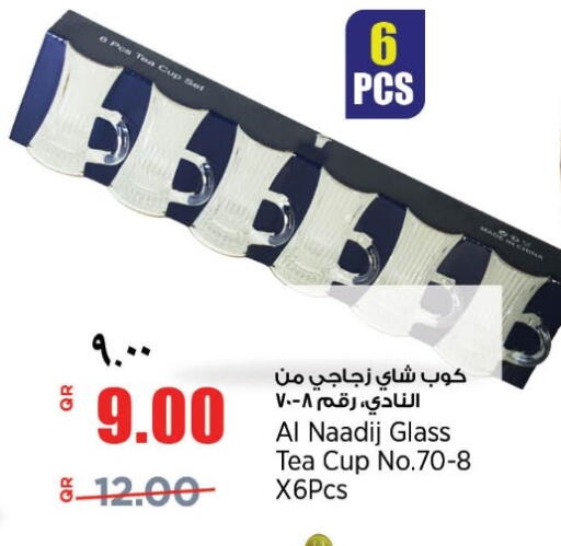 available at سوبر ماركت الهندي الجديد in قطر - الضعاين