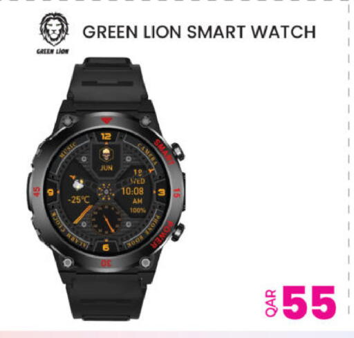 available at أنصار جاليري in قطر - الشحانية