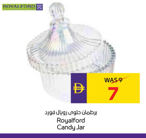 available at أدكووب in الإمارات العربية المتحدة , الامارات - ٱلْعَيْن‎