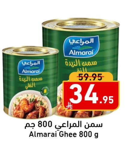 available at Joule Market in KSA, Saudi Arabia, Saudi - Al Khobar