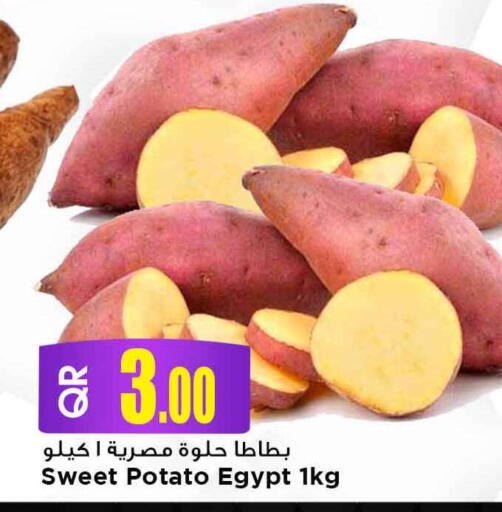 Sweet Potato from Egypt available at مرزا هايبرماركت in قطر - الريان
