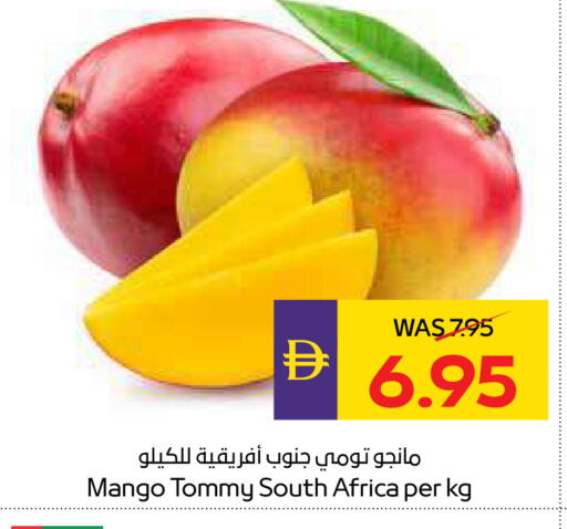 Mango from South Africa available at ADCOOP in UAE - Ras al Khaimah