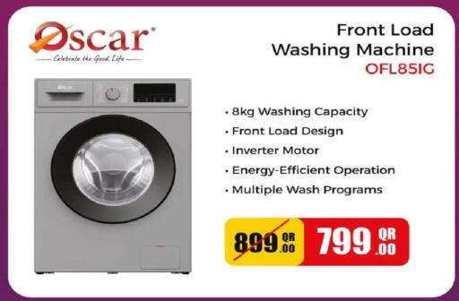 available at Rawabi Hypermarket in Qatar - Doha