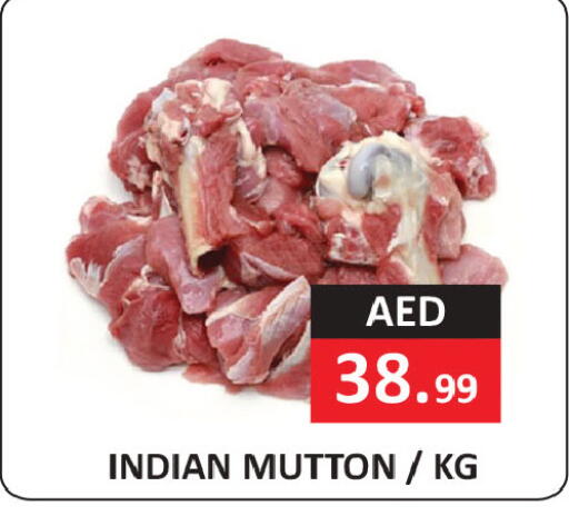 available at  RIVIERA SUPERMARKET L.L.C in UAE - Abu Dhabi