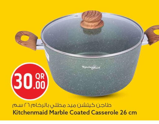 available at سفاري هايبر ماركت in قطر - الريان