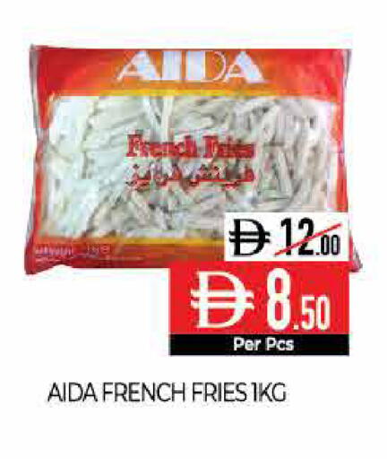 available at ديلايس سوبرماركت in الإمارات العربية المتحدة , الامارات - أبو ظبي