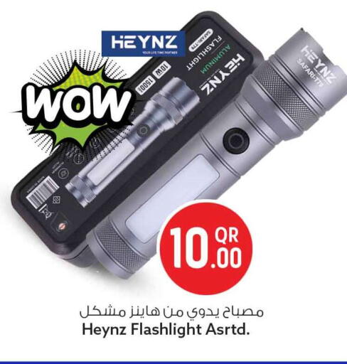 available at سفاري هايبر ماركت in قطر - الريان