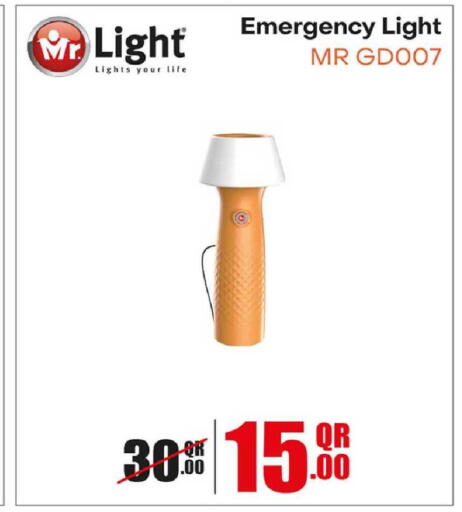 available at روابي هايبرماركت in قطر - الدوحة