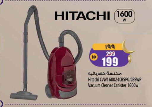 available at SAFARI HYPERMARKET  in UAE - Ras al Khaimah