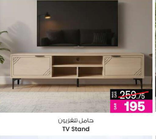 available at Ansar Gallery in Qatar - Al Khor