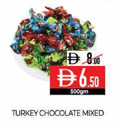 available at ديلايس سوبرماركت in الإمارات العربية المتحدة , الامارات - أبو ظبي