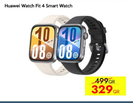 available at iCONNECT  in Qatar - Al Khor