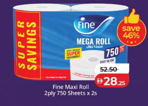 available at Lulu Hypermarket in UAE - Abu Dhabi