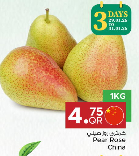 Pear from China available at Family Food Centre in Qatar - Al Khor