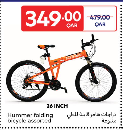 available at Carrefour in Qatar - Al Rayyan