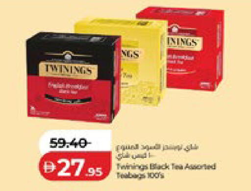 available at لولو هايبرماركت in الإمارات العربية المتحدة , الامارات - ٱلْعَيْن‎