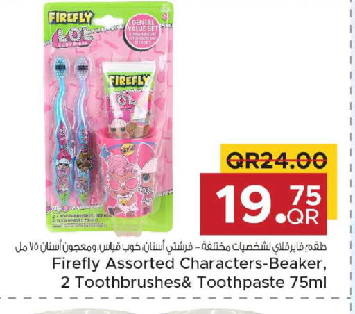 available at Family Food Centre in Qatar - Doha