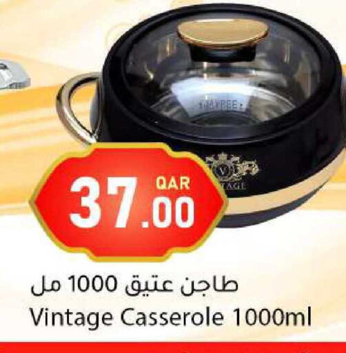 available at Dana Market in Qatar - Doha