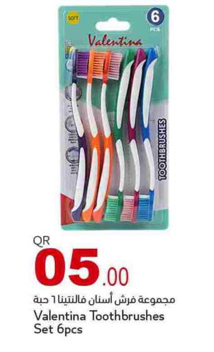 available at أسواق أسباير in قطر - الريان